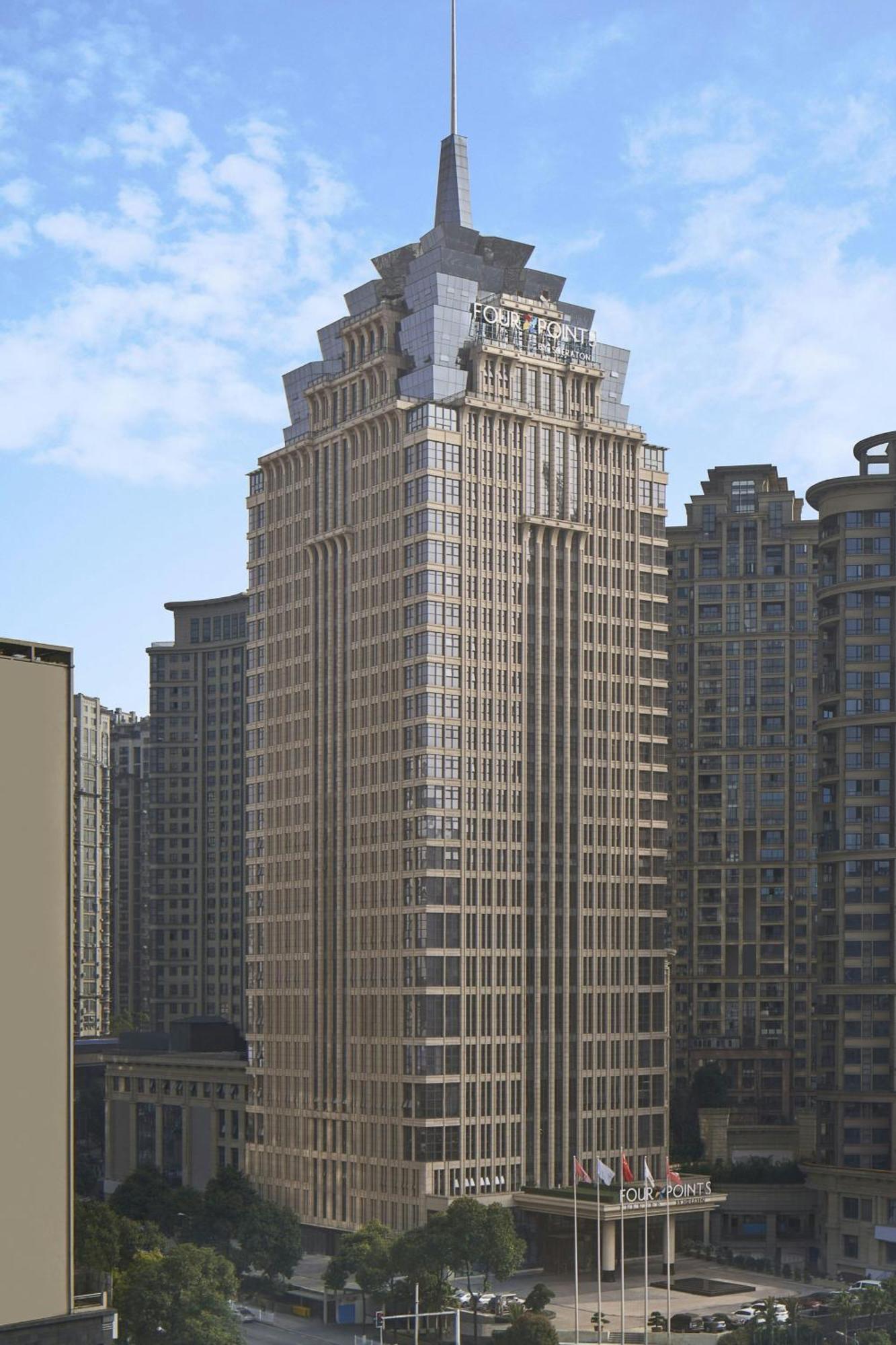 גויאנג Four Points By Sheraton Guiyang, Huaxi מראה חיצוני תמונה